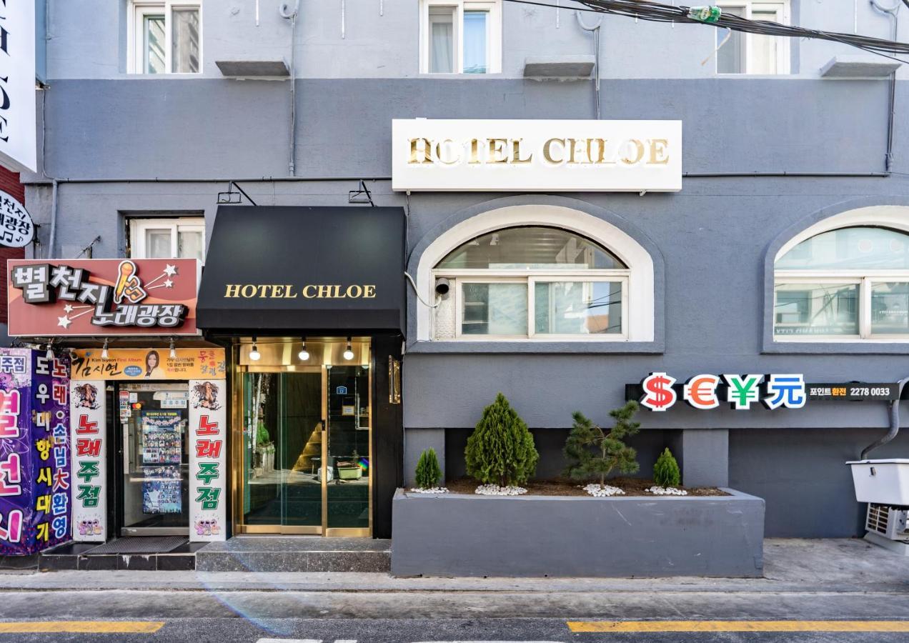 Hotel Chloe Сеул Екстер'єр фото